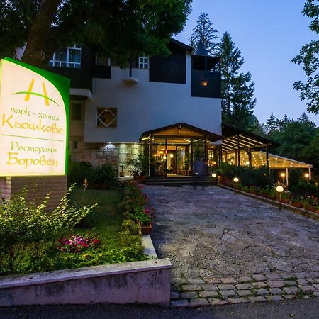 Family Park Hotel Kyoshkove Sjumen Eksteriør billede