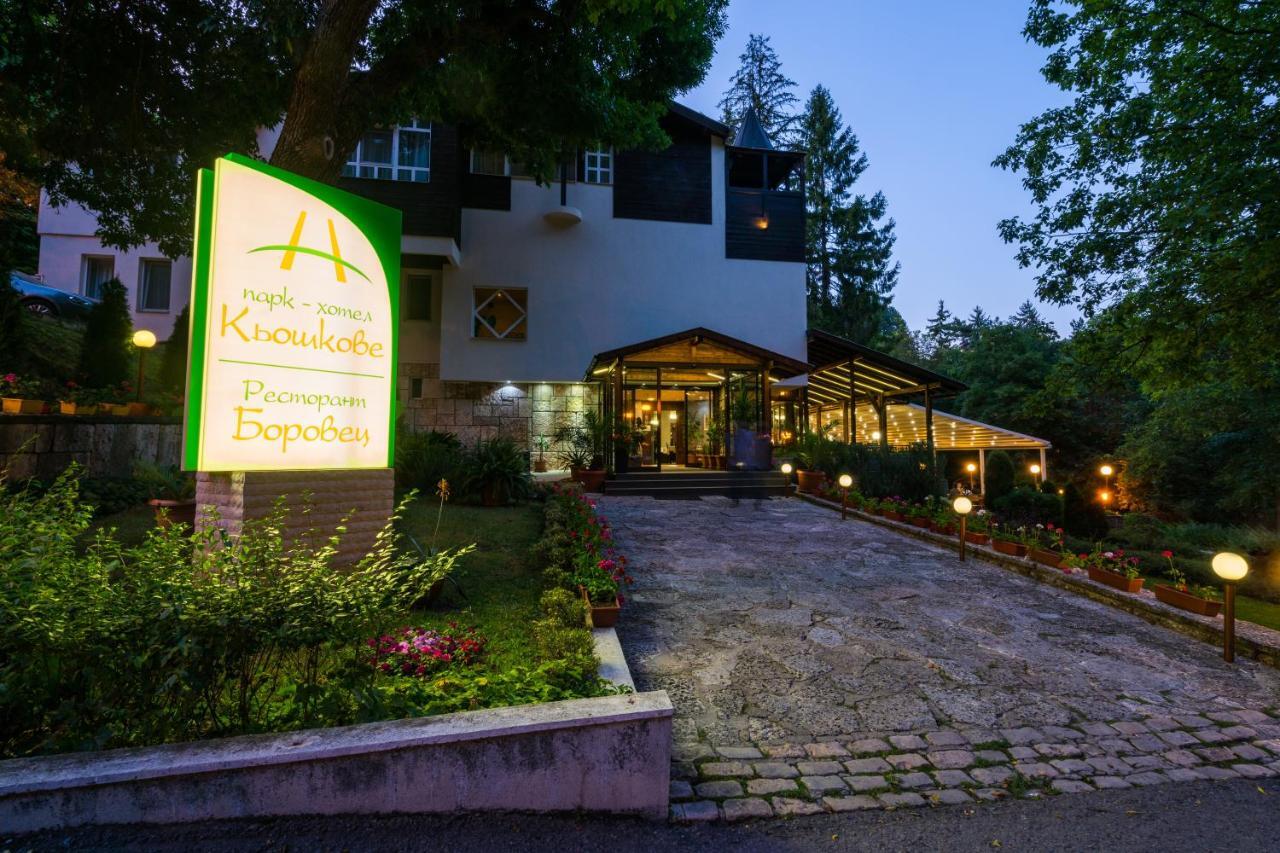 Family Park Hotel Kyoshkove Sjumen Eksteriør billede